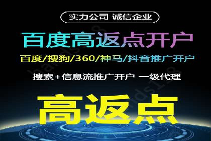 案例分析：信息流内容创作优化