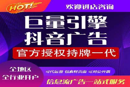 百度广告投放费用，如何合理分配预算